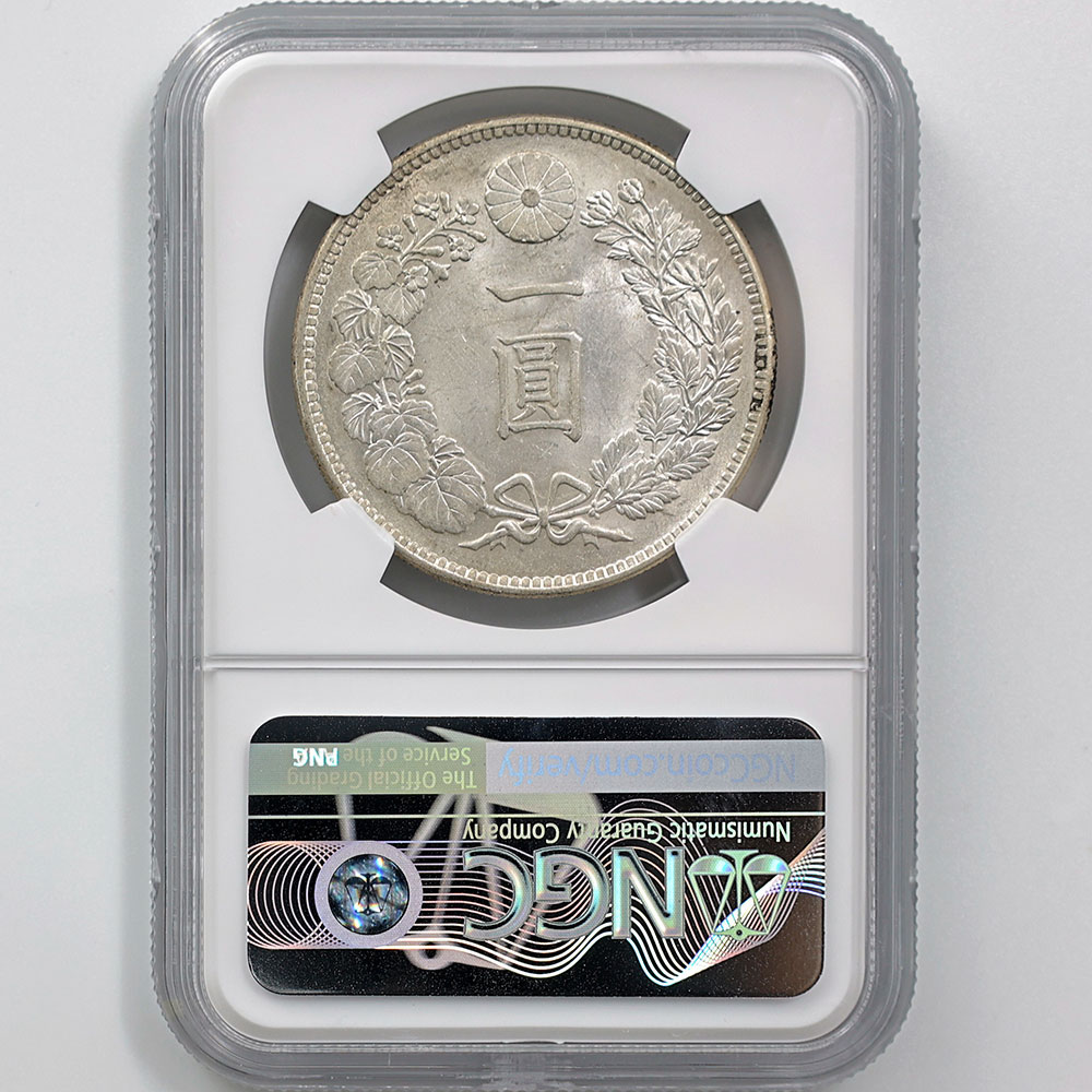 1905 日本 明治38年 1円銀貨(小型) NGC UNC DETAILS