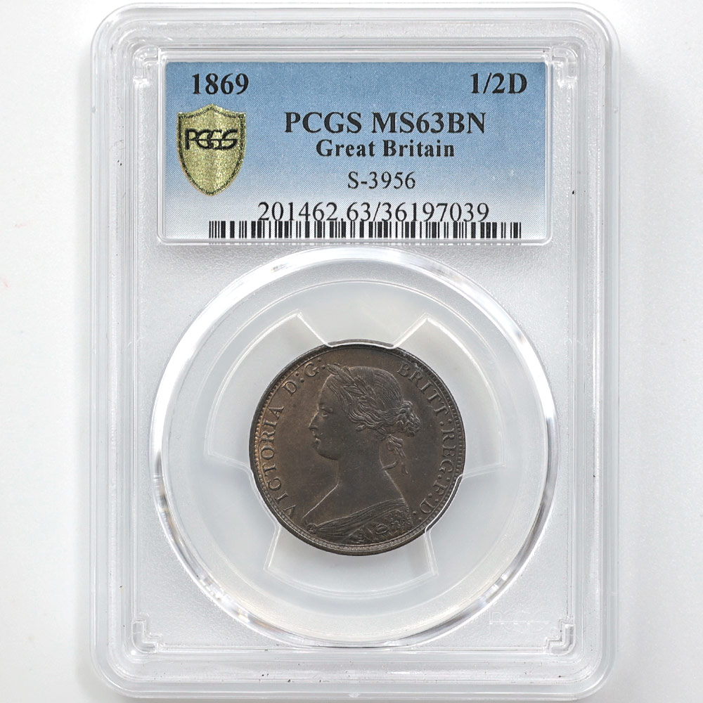 1869 英国 ヴィクトリア ハーフペンス PCGS MS 63 BN